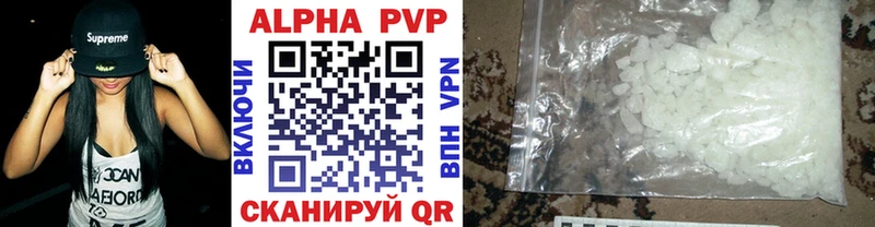 Купить закладку ГАШИШ  Конопля  NBOMe  МЕТАДОН  МЕФ  Амфетамин  Alpha PVP  Тобольск