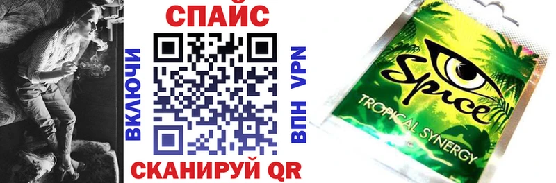 БУТИРАТ 1.4BDO Тобольск