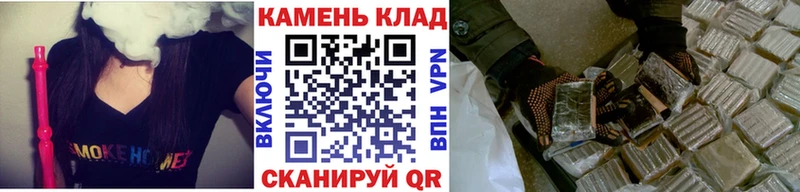 Гашиш VHQ  Купить где  Тобольск 