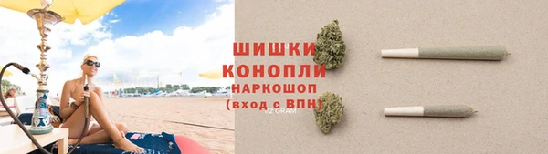 2c-b Армянск