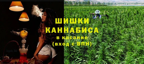 2c-b Армянск
