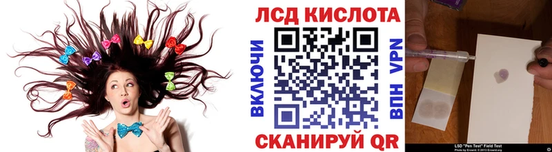 Купить где  Тобольск  Марки NBOMe 1500мкг 